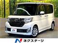 2015 Daihatsu Tanto