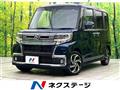 2018 Daihatsu Tanto
