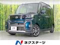 2023 Daihatsu Tanto