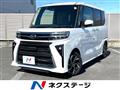 2022 Daihatsu Tanto