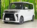 2023 Daihatsu Tanto