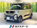 2025 Daihatsu Tanto