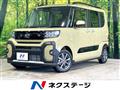 2025 Daihatsu Tanto