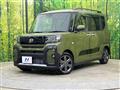 2025 Daihatsu Tanto