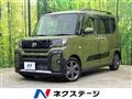 2025 Daihatsu Tanto