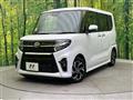 2020 Daihatsu Tanto
