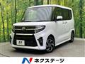 2020 Daihatsu Tanto