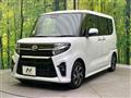 2020 Daihatsu Tanto