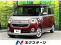 2017 Daihatsu Move Canbus