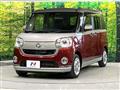 2017 Daihatsu Move Canbus