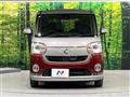2017 Daihatsu Move Canbus