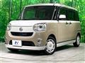 2017 Daihatsu Move Canbus