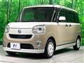 2017 Daihatsu Move Canbus