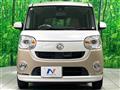 2017 Daihatsu Move Canbus
