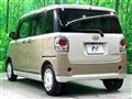 2017 Daihatsu Move Canbus