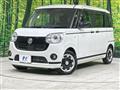 2020 Daihatsu Move Canbus