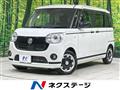 2020 Daihatsu Move Canbus