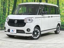 2020 Daihatsu Move Canbus