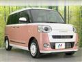 2024 Daihatsu Move Canbus