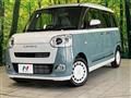 2025 Daihatsu Move Canbus