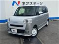 2022 Daihatsu Move Canbus
