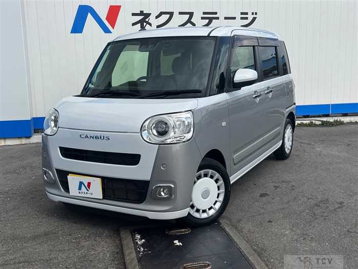 2022 Daihatsu Move Canbus