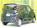 2025 Daihatsu Move