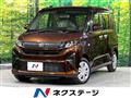 2025 Daihatsu Move