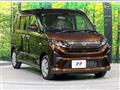 2025 Daihatsu Move