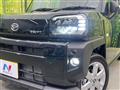 2025 Daihatsu Taft