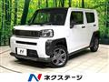 2025 Daihatsu Taft