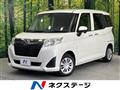 2017 Subaru Justy
