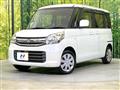 2016 Suzuki Spacia