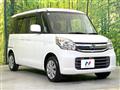 2016 Suzuki Spacia