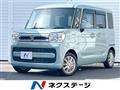 2020 Suzuki Spacia
