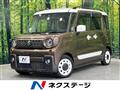 2023 Suzuki Suzuki Others