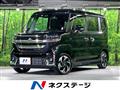 2023 Suzuki Suzuki Others