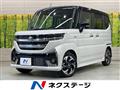 2025 Suzuki Suzuki Others