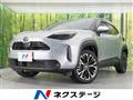 2024 Toyota Yaris Cross