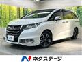 2017 Honda Odyssey Hybrid