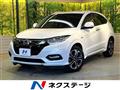 2019 Honda VEZEL