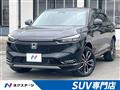 2021 Honda VEZEL