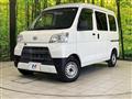 2020 Daihatsu Hijet Cargo