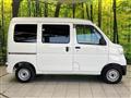 2020 Daihatsu Hijet Cargo