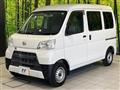 2020 Daihatsu Hijet Cargo