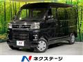 2024 Daihatsu Atrai