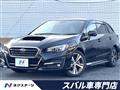 2020 Subaru Levorg