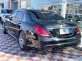 2014 Mercedes-Benz S-Class