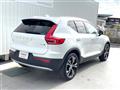 2021 Volvo XC40