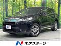 2017 Toyota Harrier